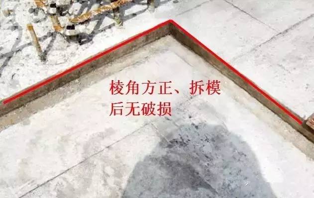 工地上必知的剪力墻、梁、板模板標(biāo)準(zhǔn)做法，超實(shí)用！_19